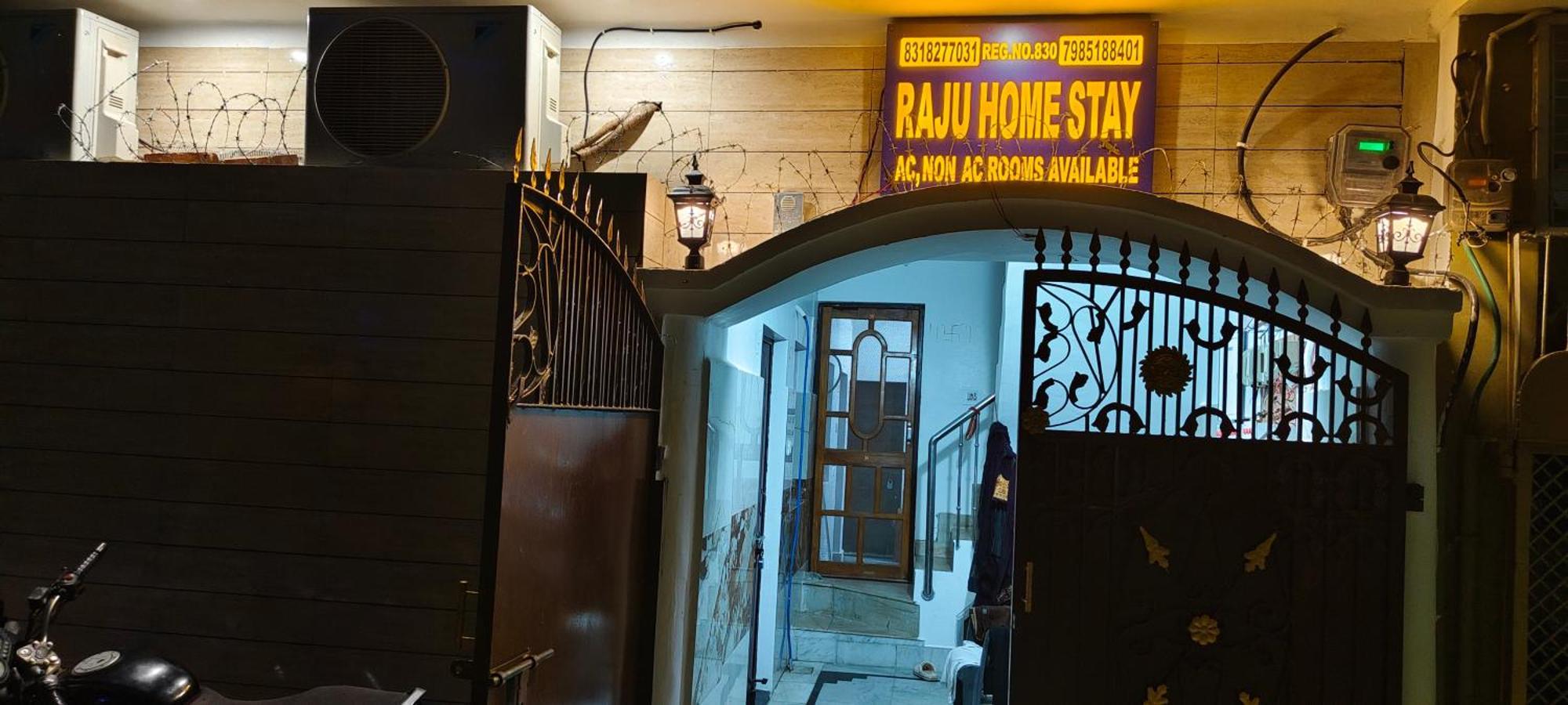 Hotel Raju Homestay Ayodhya 150 Meters From Shree Ram Janmbhoomi Temple 200 Meters From Ayodhya Dham Railway Station Exterior photo