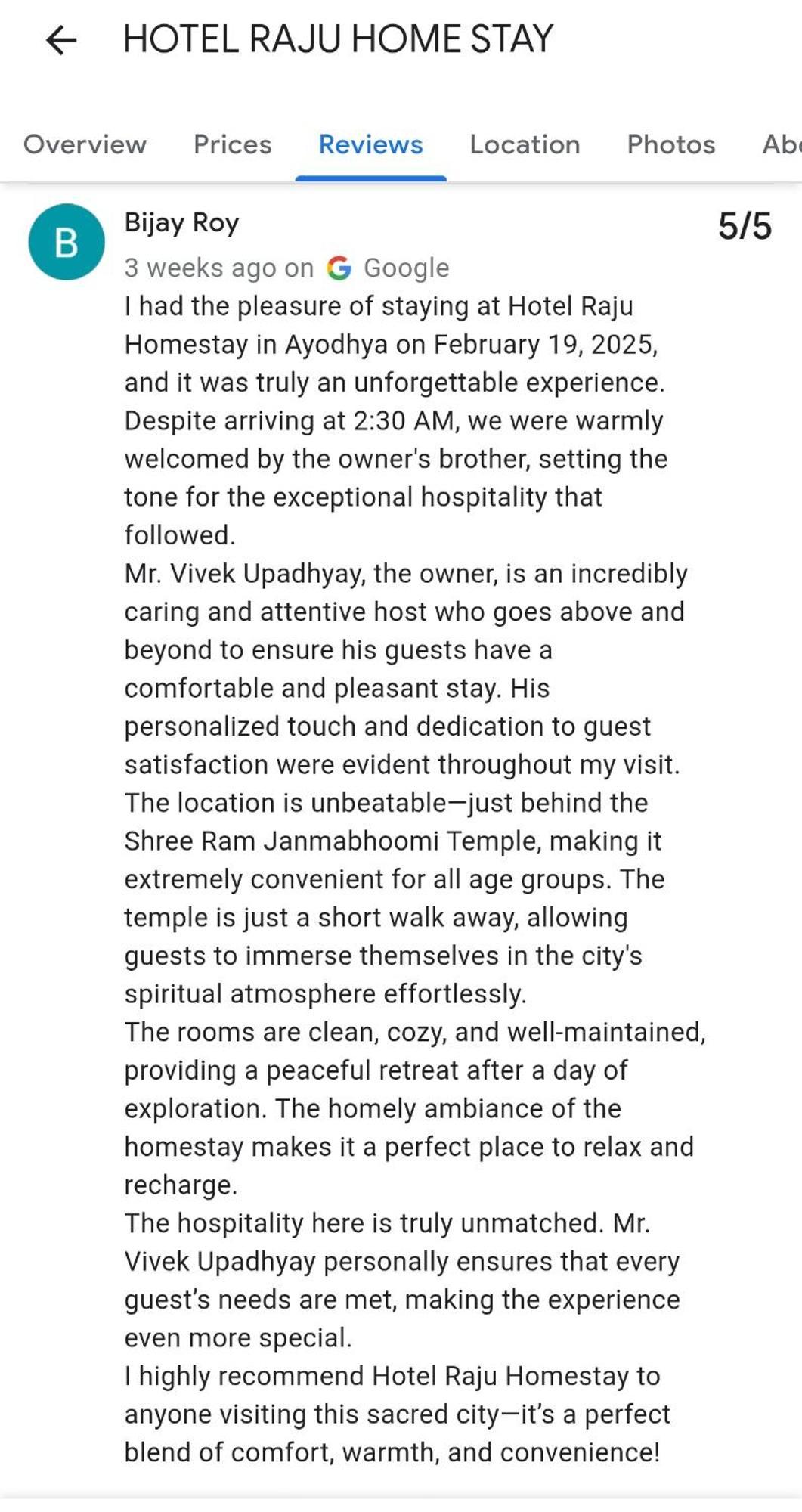 Hotel Raju Homestay Ayodhya 150 Meters From Shree Ram Janmbhoomi Temple 200 Meters From Ayodhya Dham Railway Station Exterior photo